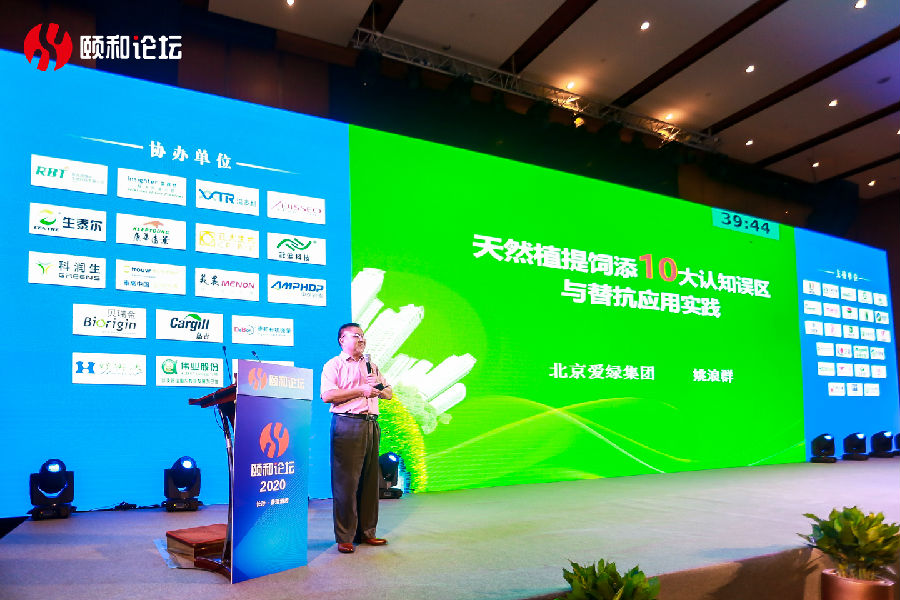 平博·(pinnacle)官方网站