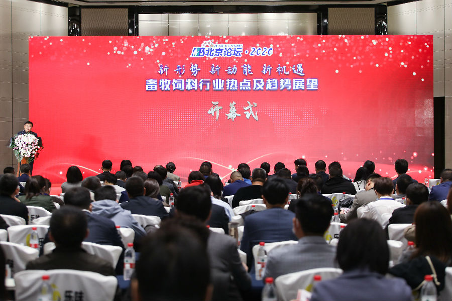 平博·(pinnacle)官方网站