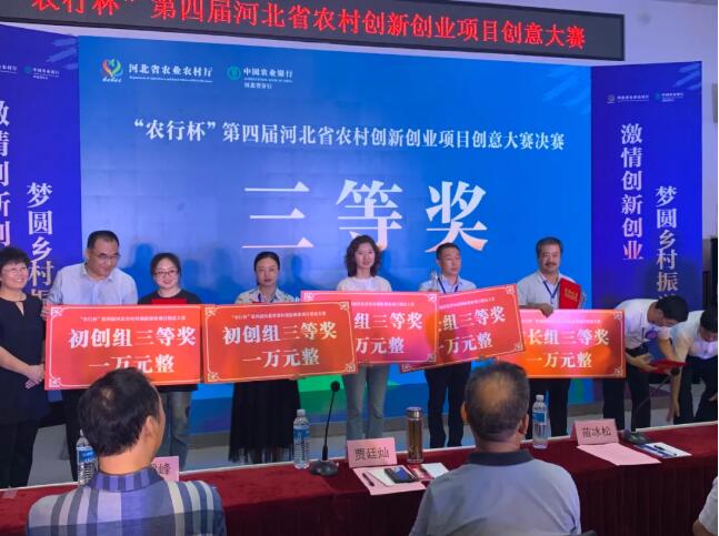 平博·(pinnacle)官方网站