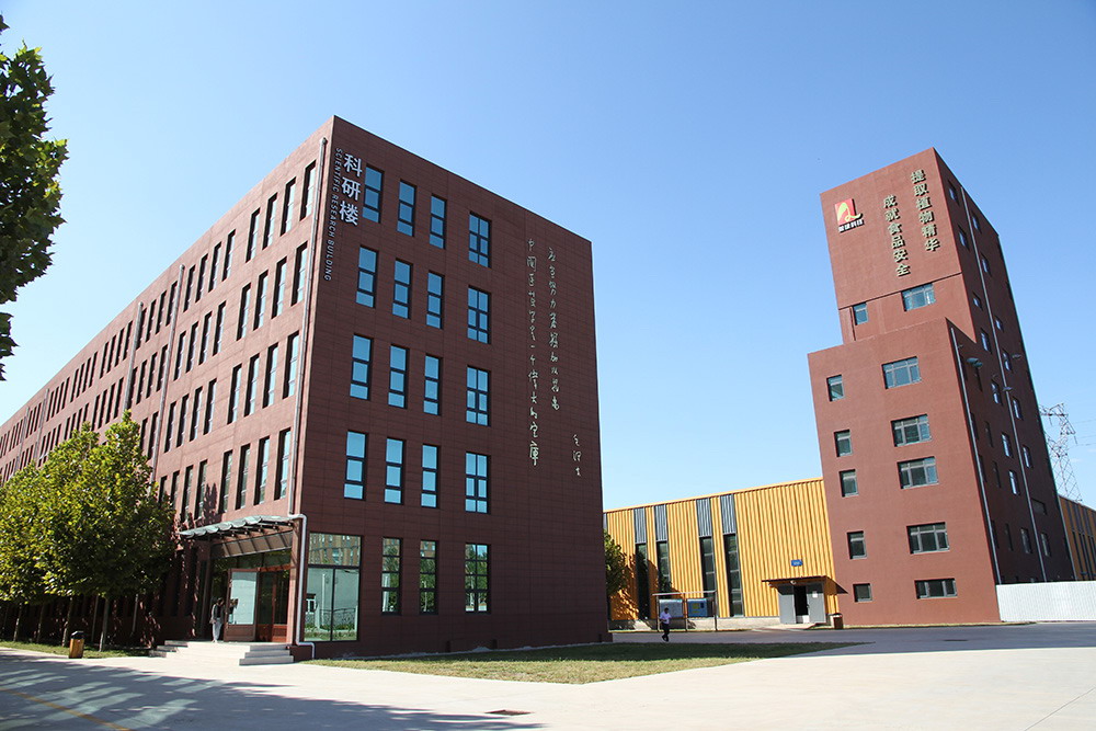 平博·(pinnacle)官方网站