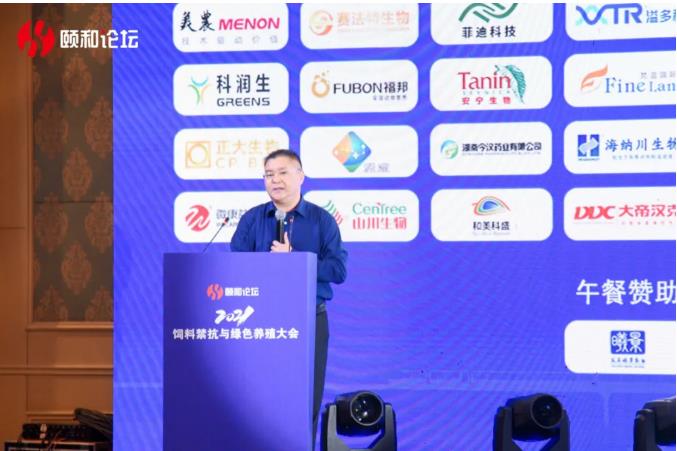 平博·(pinnacle)官方网站