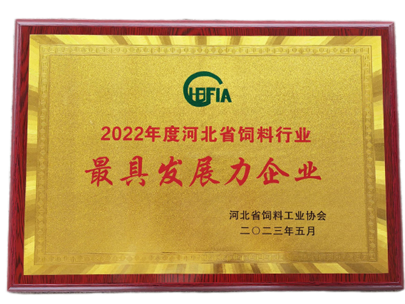 平博·(pinnacle)官方网站