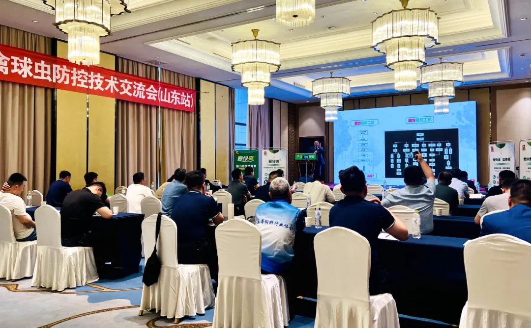 平博·(pinnacle)官方网站