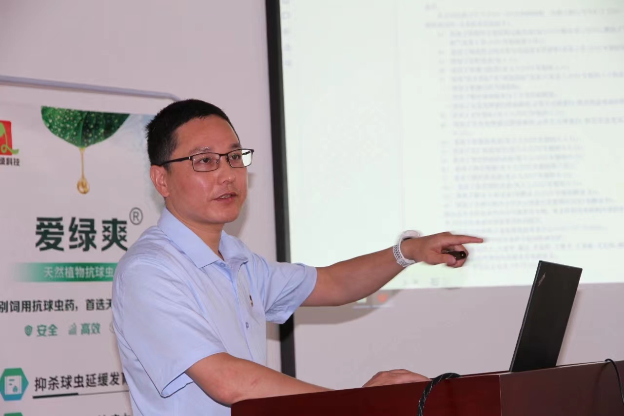 平博·(pinnacle)官方网站