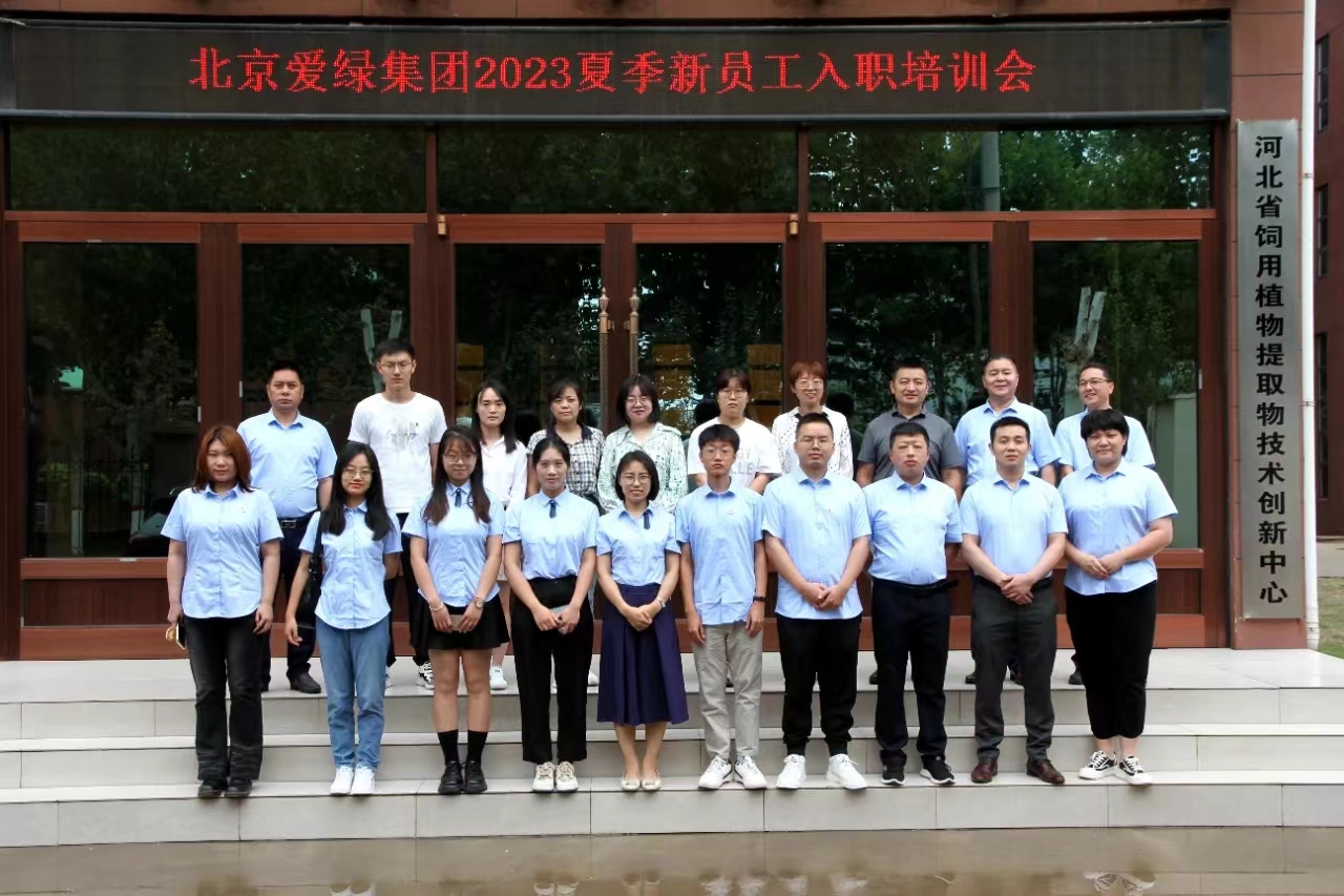 平博·(pinnacle)官方网站