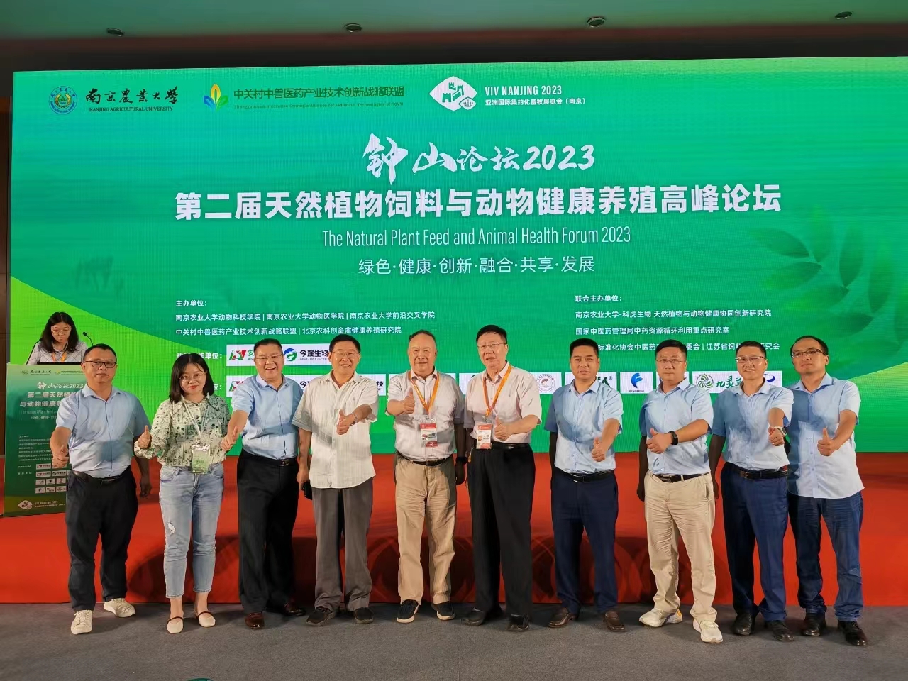 平博·(pinnacle)官方网站