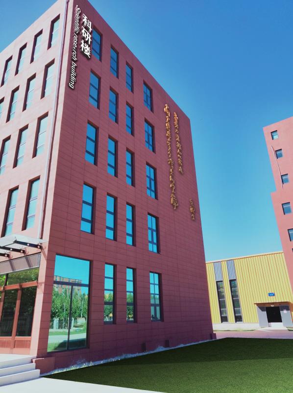 平博·(pinnacle)官方网站