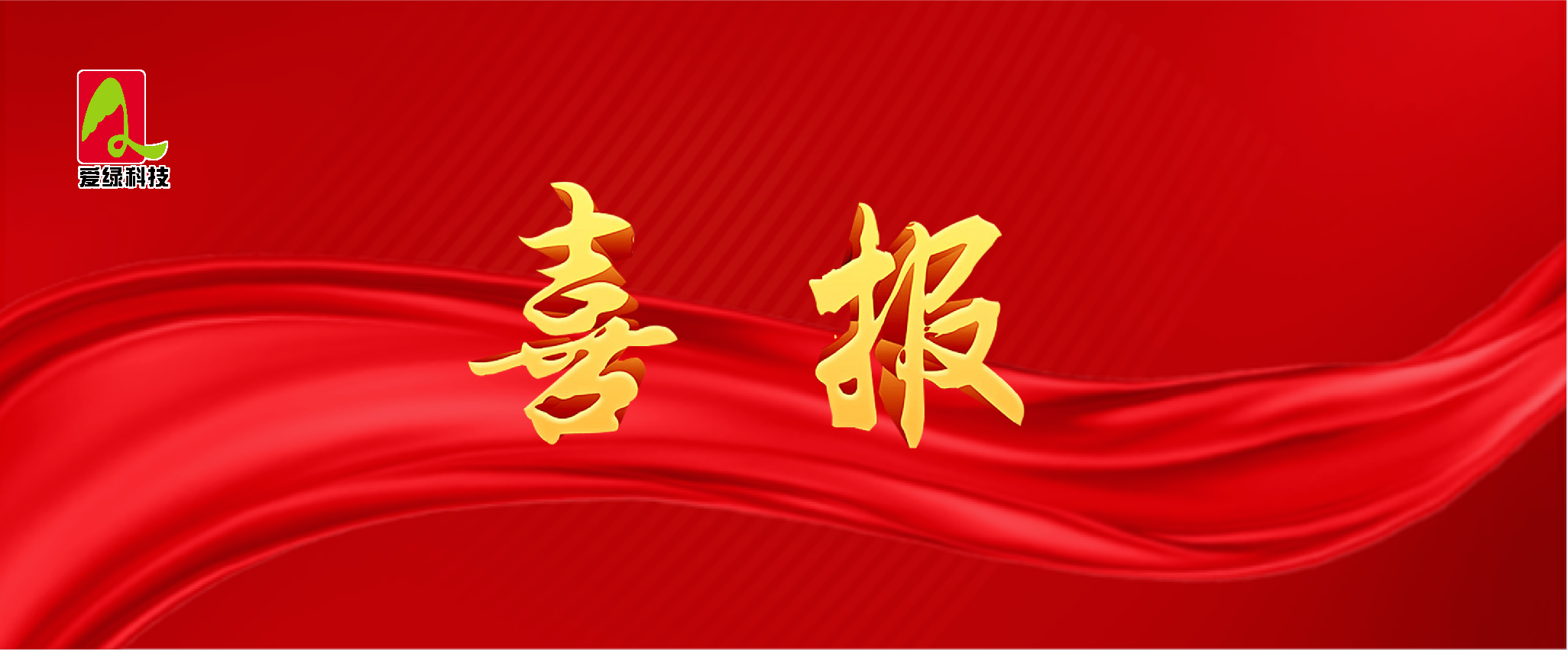 平博·(pinnacle)官方网站