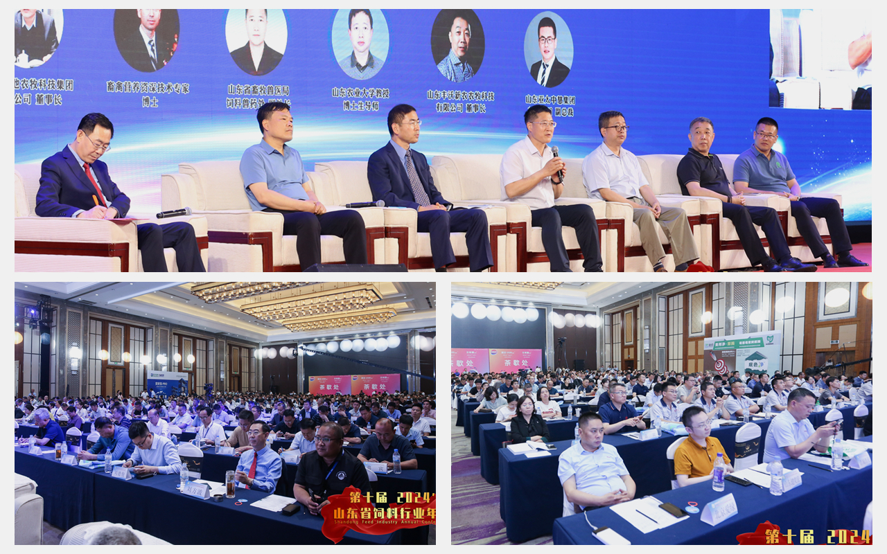 平博·(pinnacle)官方网站