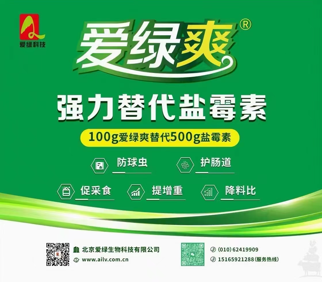 平博·(pinnacle)官方网站