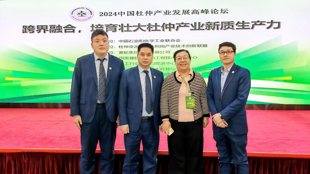 平博·(pinnacle)官方网站