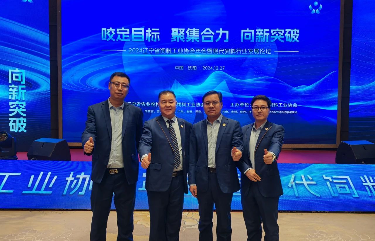 平博·(pinnacle)官方网站