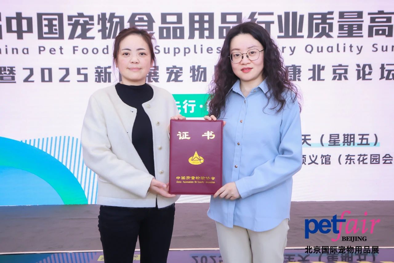 平博·(pinnacle)官方网站